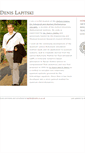Mobile Screenshot of denislapitski.com